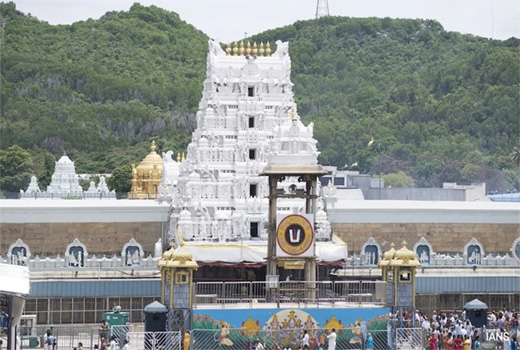 Tirupathi laddu